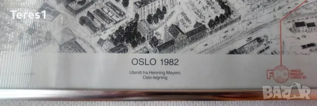 Литография или плакат Осло Норвегия Център - 1982година, снимка 3 - Други ценни предмети - 48653086