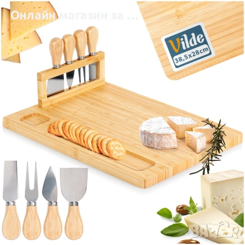 Бамбукова дъска за сирена с магнитна лента,върху която са поставени 4 бр. различни ножове 139753