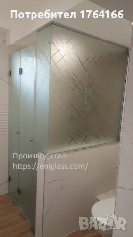 Стъклена душ кабина хармоника с химически матирана орнаментна шарка, снимка 1