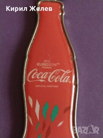 Рекламен ключодържател бутилка Кока Кола евро 2016 🏆- 11991, снимка 2 - Други - 30960192