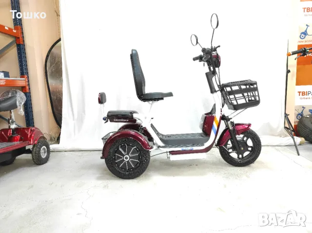 Електрическа триколка EcoWay М31 бордо цвят 500W задно задвижване, снимка 3 - Мотоциклети и мототехника - 41789948