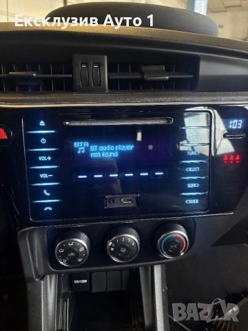 Toyota Corolla 1.4 2017г‼️на части‼️, снимка 11 - Автомобили и джипове - 53044067