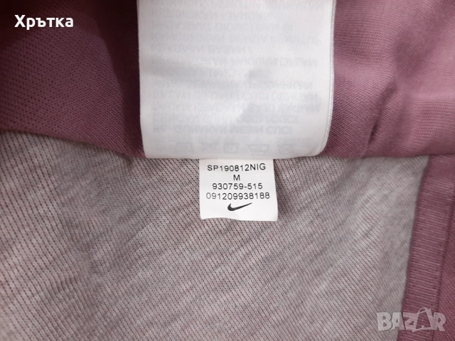 Nike Tech Fleece Windrunner - Оригинално дамско горнище размер M, снимка 10 - Спортни екипи - 53927187