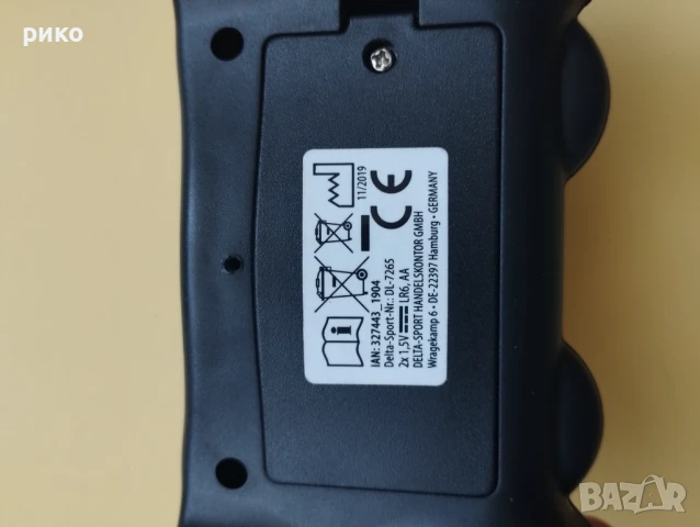 Дрон, снимка 2 - Дронове и аксесоари - 50665983