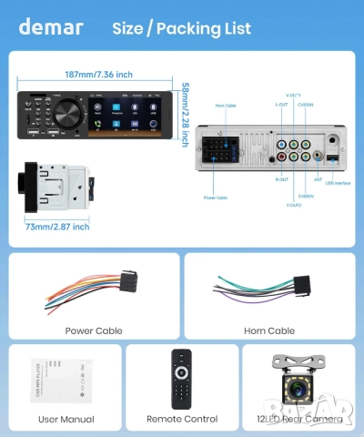 Еднодиново автомобилно стерео Carplay/Android 4-инчов сензорен екран, снимка 7 - Аксесоари и консумативи - 52421816