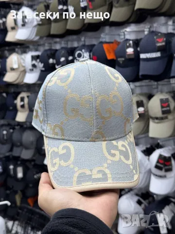 Hermes🧢Fendi🧢Los Angeles🧢Boss🧢Ralph Lauren🧢Gucci Шапка С Козирка Код D2044, снимка 8 - Шапки - 49392673
