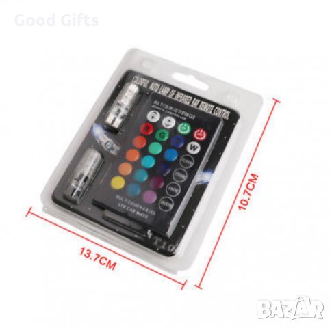 Цветни LED крушки за фарове габарит светлини с дистанционно управление, снимка 7 - Аксесоари и консумативи - 29524454