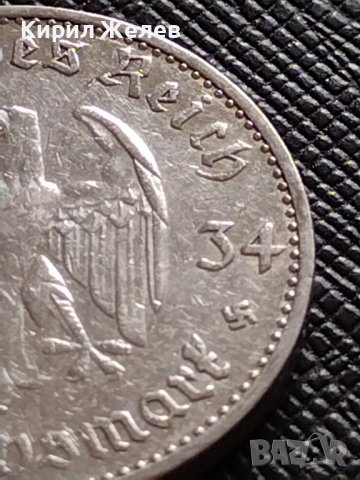2 райхсмарки 1934г. СРЕБРО Първа годишнина Нацистки режим. Гарнизонна църква в Потсдам 36543, снимка 5 - Нумизматика и бонистика - 39703630