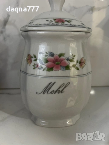 Vtg Порцеланов буркан немски