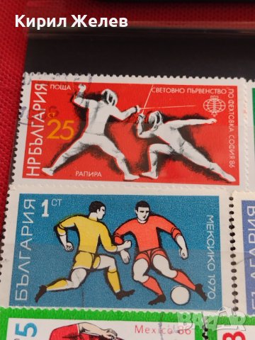 Пощенски марки смесени серий СПОРТ ФУТБОЛ,ФЕКТОВКА поща БЪЛГАРИЯ за КОЛЕКЦИОНЕРИ 22539, снимка 5 - Филателия - 40444597
