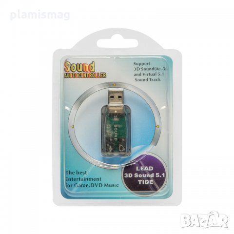 Звукова карта No brand, USB 5.1, 3D sound, снимка 2 - Други - 35056482