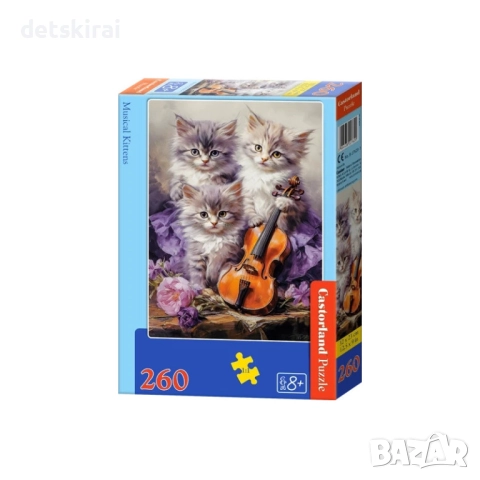 Пъзел 180/260 ел Castorland различни мотиви, снимка 11 - Игри и пъзели - 51674651