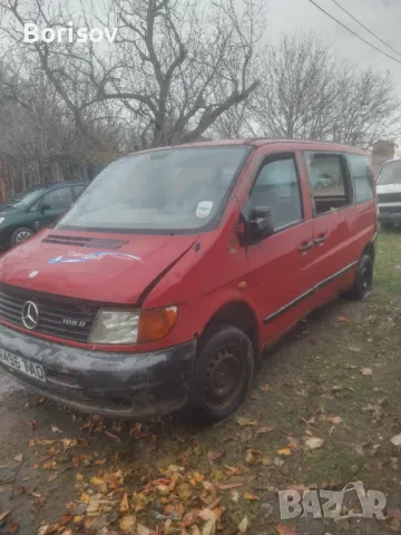 Мерцедес Вито 2.3ТД, снимка 7 - Бусове и автобуси - 48067393