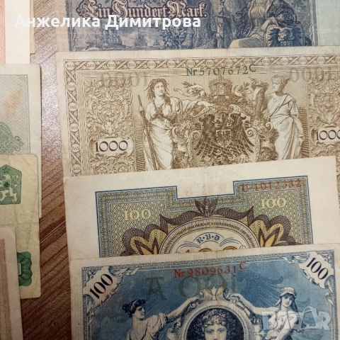 лот Германия  №12 - 1910-1922, снимка 6 - Нумизматика и бонистика - 52084686