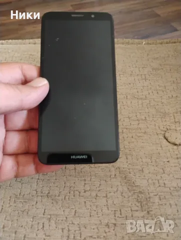 Huawei Y5 Prime 2018, 2GB/16GB