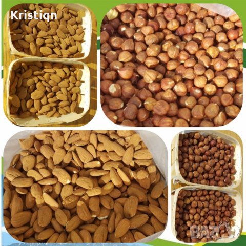  Реколта 2025г. Сушени плодове и зеленчуци Натурални сурови ядки и семена, снимка 5 - Други - 29430589