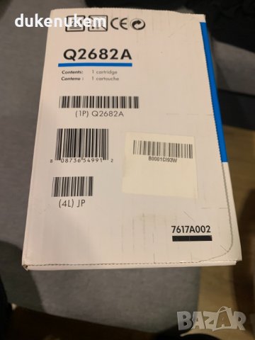 HP Q2682A Тонер Касета yellow жълт цвят Оригинална HP 311A, снимка 3 - Консумативи за принтери - 39521587