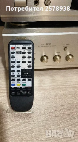 Сет на DENON PMA 1500 R+ DCD 1450 AR+ TU 255!, снимка 8 - Аудиосистеми - 56546121