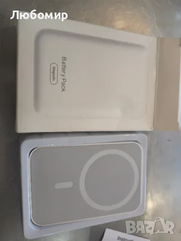 Преносима батерия MagSafe за Apple iPhone , снимка 3 - Външни батерии - 49879200