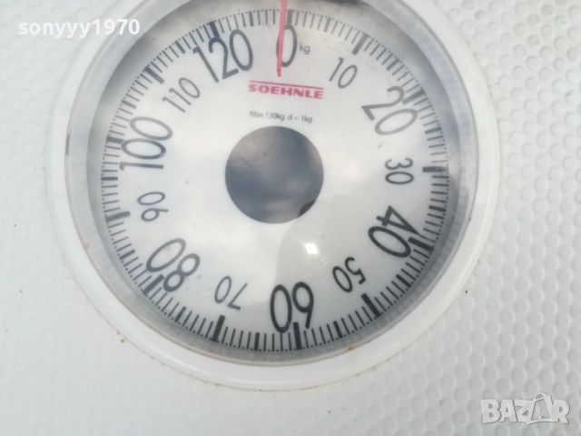SOEHNLE-MADE IN GERMANY-ВНОС SWISS 3008251722, снимка 13 - Фитнес уреди - 51544699