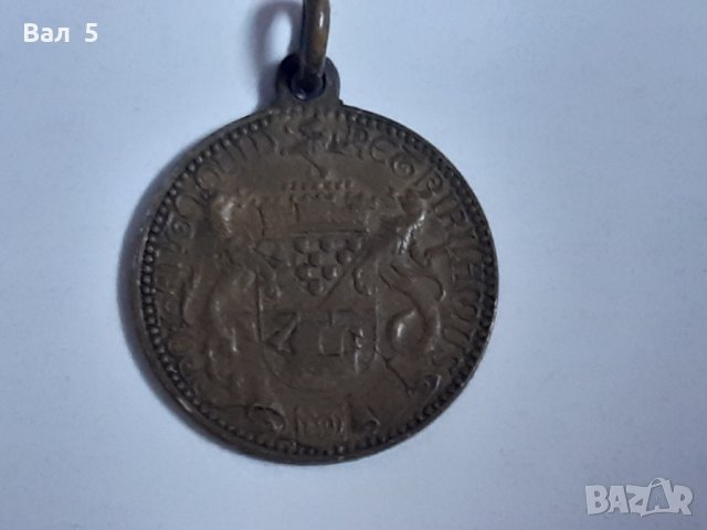 Стар английски медал 1903 г . Англия , Великобритания, снимка 3 - Антикварни и старинни предмети - 33932297