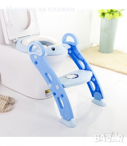 ДЕТСКА СЕДАЛКА-АДАПТЕР ЗА ТОАЛЕТНА ЧИНИЯ СЪС СТЪЛБА - код 2600, снимка 10 - Други - 34189899