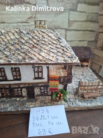 Макети на къщи-ръчна изработка.