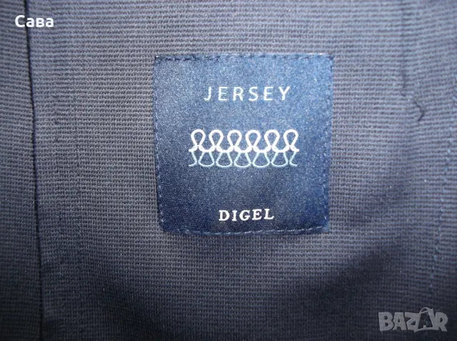 Сако DIGEL  мъжко,С, снимка 2 - Сака - 49426958