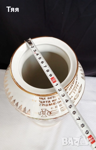 Голяма порцеланова ваза кашмир, снимка 7 - Вази - 51872007