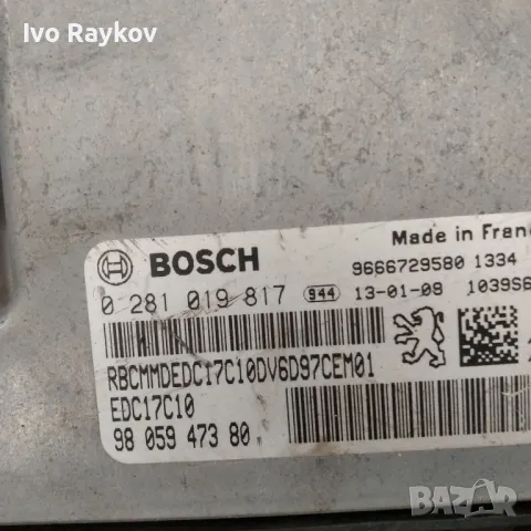 ECU PEUGEOT 1.6HDI 0281019817 ,  9805947380, снимка 3 - Части - 47792493
