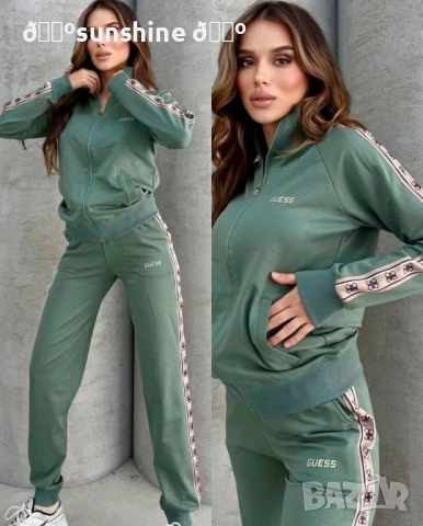 Дамски екип 