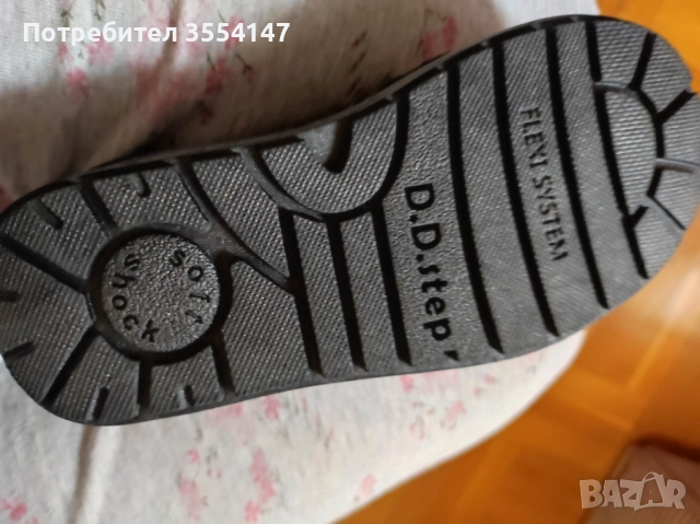 Нови ДД степ зимни обувки , снимка 3 - Детски обувки - 52591209