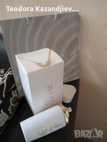 🌸Елегантност в бутилка + Блясък В ПОДАРЪК ✨🌸 , снимка 2 - Подаръци за жени - 52117427