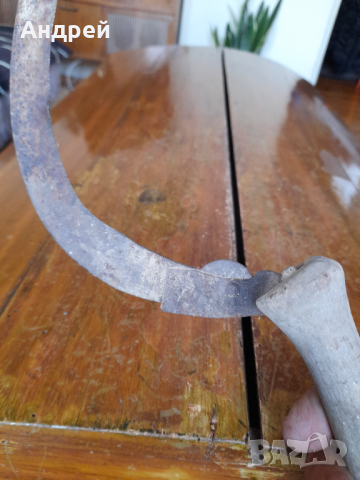 Стар сърп #2, снимка 4 - Други ценни предмети - 44699766