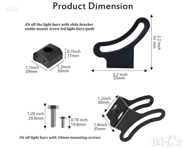 Скоби за монтаж на LED светлинна лента, снимка 5 - Аксесоари и консумативи - 52998883