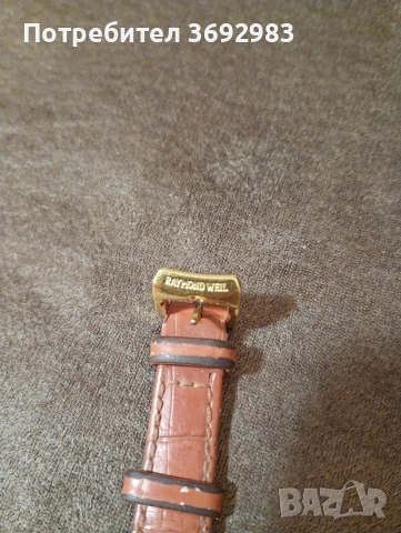 Дамски часовник , снимка 4 - Луксозни - 53896769