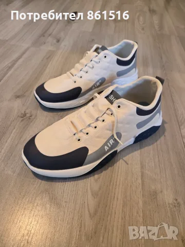 Мъжки маратонки Air N46