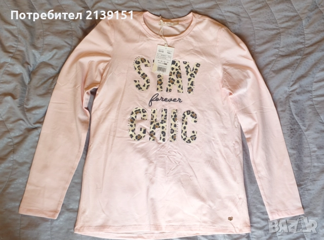 Момичешки дрехи. Нови с етикет