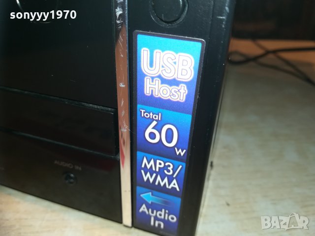 JVC-USB/CD/TUNER/AMPLIFIER/AUX 2201211914, снимка 7 - Ресийвъри, усилватели, смесителни пултове - 31520417