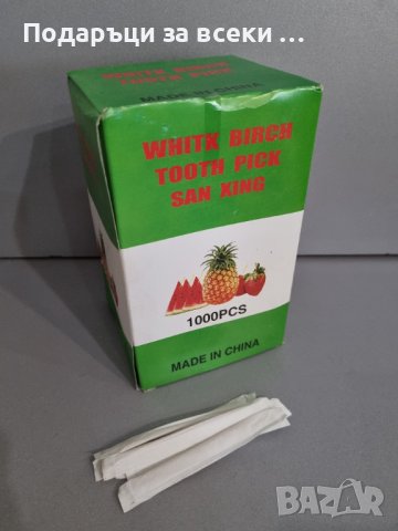 Клечки за зъби 1000 в кутия., снимка 2 - Аксесоари за кухня - 40426512
