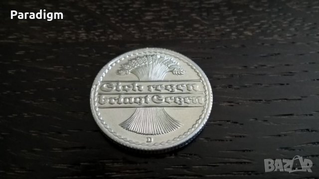 Райх монета - Германия - 50 пфенига | 1921г.; серия D, снимка 2 - Нумизматика и бонистика - 29269798