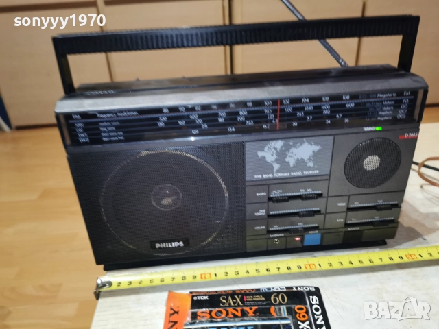 PHILIPS D2615-220В ВНОС SWISS 2012251757, снимка 2 - Радиокасетофони, транзистори - 52859231