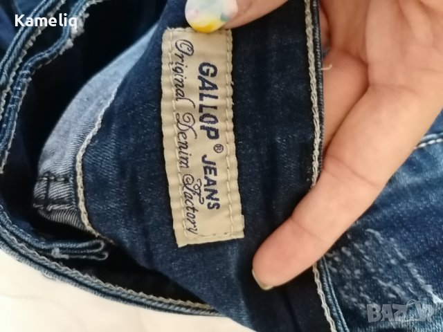 Дънки тип шалвар, снимка 3 - Дънки - 37663207