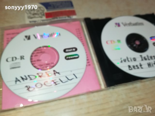 JULIO IGLESIAS & ANDREA BOCHELLI CD X2 0111231637, снимка 3 - CD дискове - 42811377