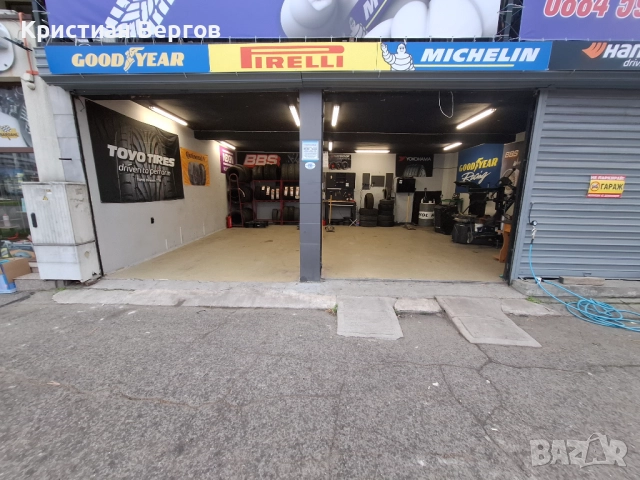 Продавам сервиз за гуми/вулканизатор