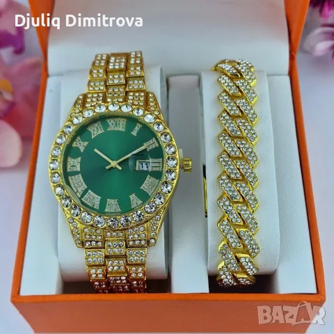 Emerald Gold Watch Set 💚 | часовник + масивна гривна