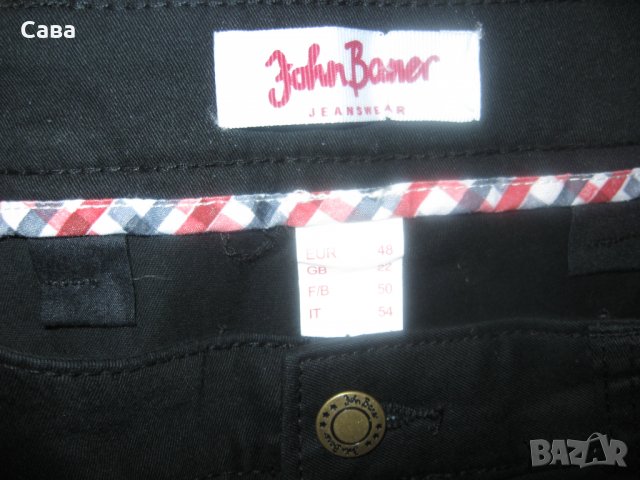 Дънки JOHN BANER   дамски,2ХЛ, снимка 4 - Дънки - 35222808