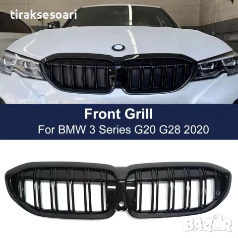 Бъбреци с двойни ребра черен лак за BMW серия 5 G20 G28 2020