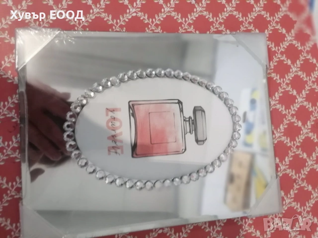 Рамки за снимки единични  ЛИКВИДАЦИЯ, снимка 6 - Декорация за дома - 54279762