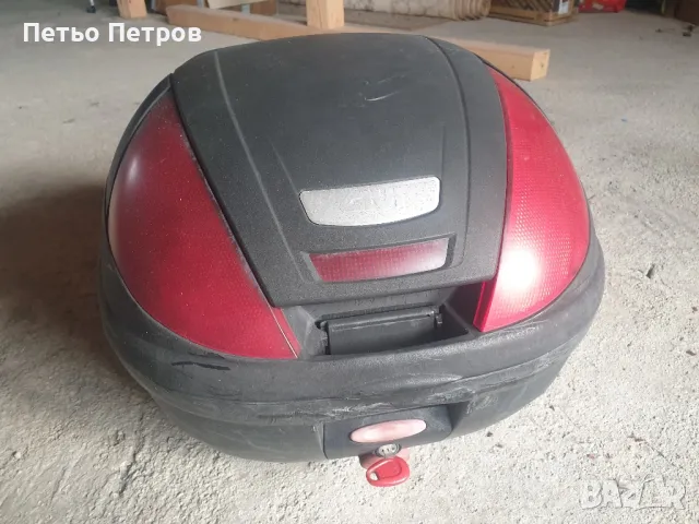 Багажен куфар за мотор GIVI